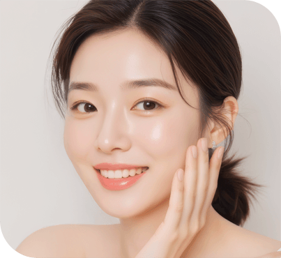색소